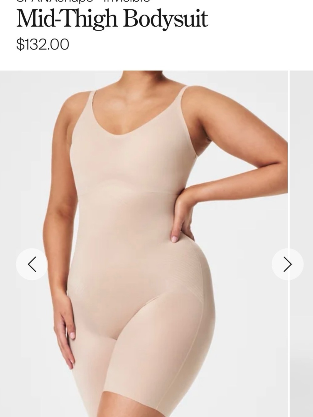 SPANX Beige Nude Sculpting shape wear.